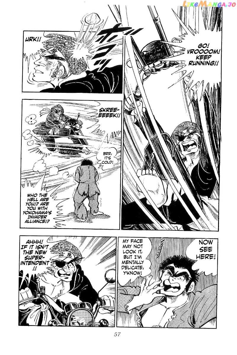 Rage!! The Gokutora Family Chapter 9 - page 11