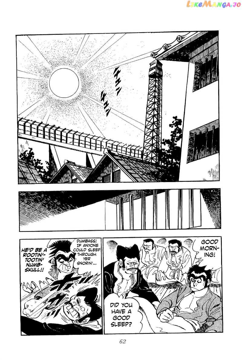 Rage!! The Gokutora Family Chapter 9 - page 15