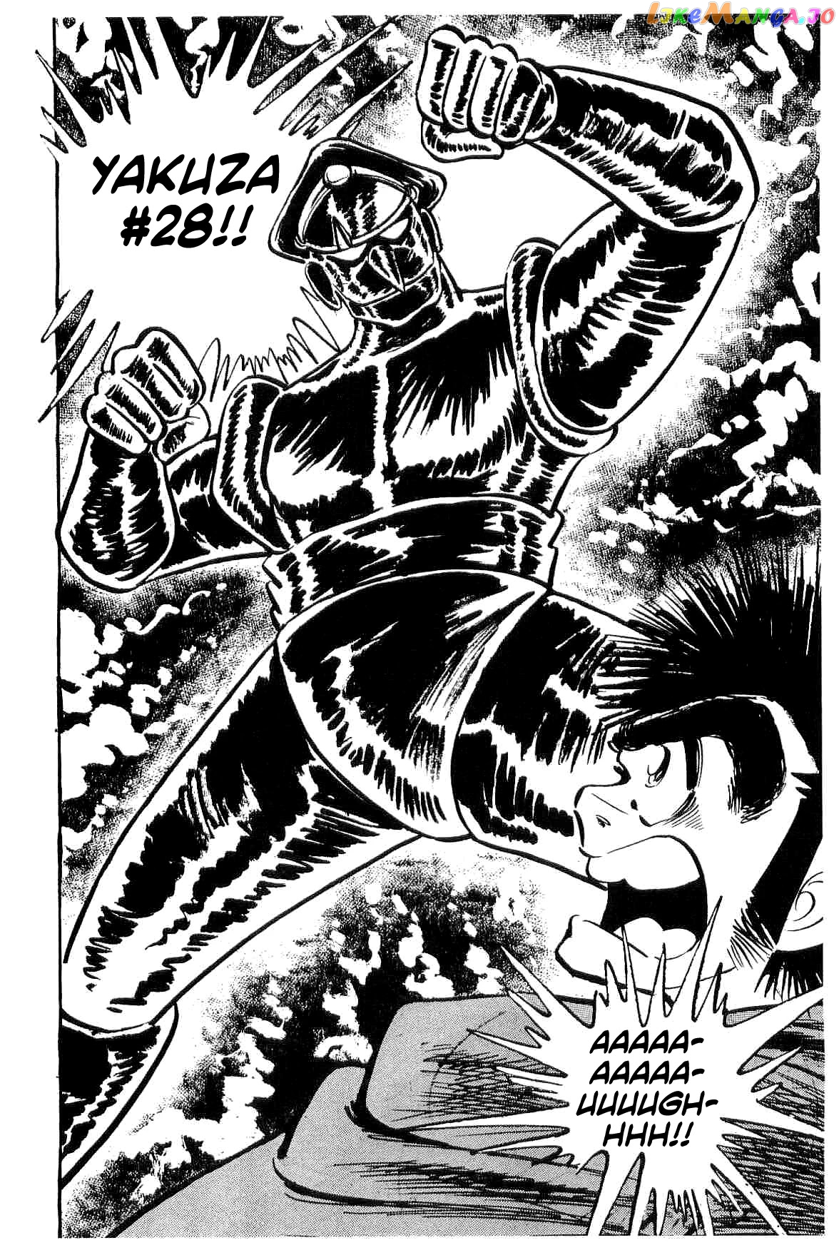 Rage!! The Gokutora Family Chapter 10 - page 31