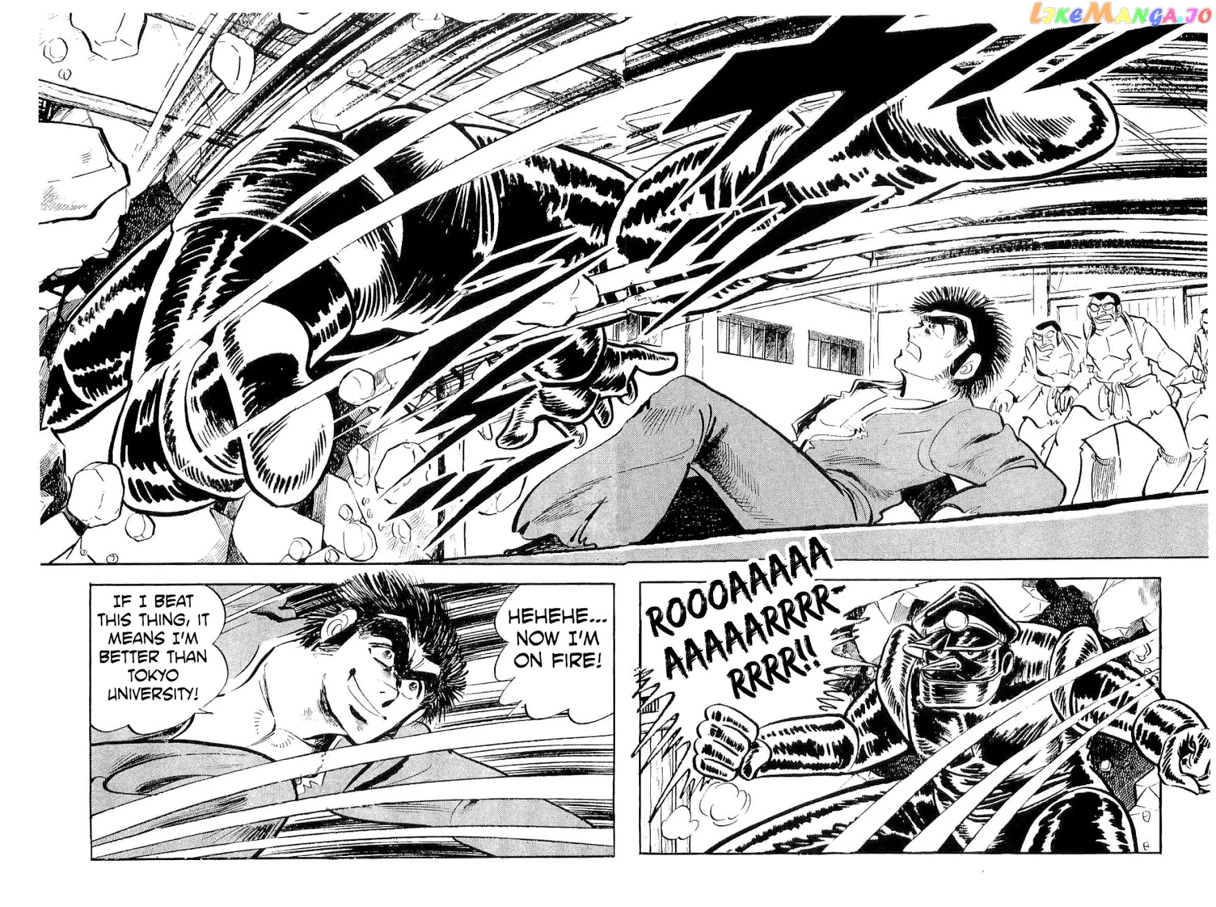 Rage!! The Gokutora Family Chapter 10 - page 33