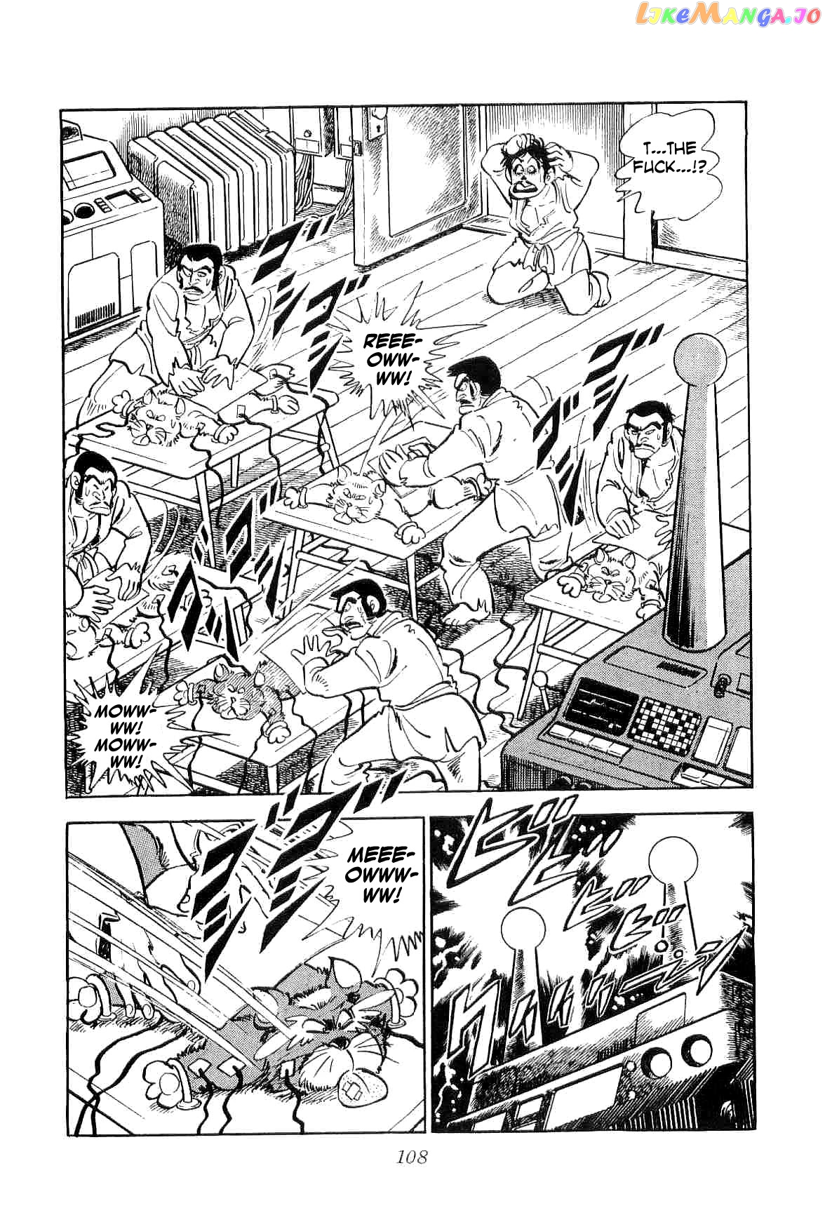 Rage!! The Gokutora Family Chapter 10 - page 40