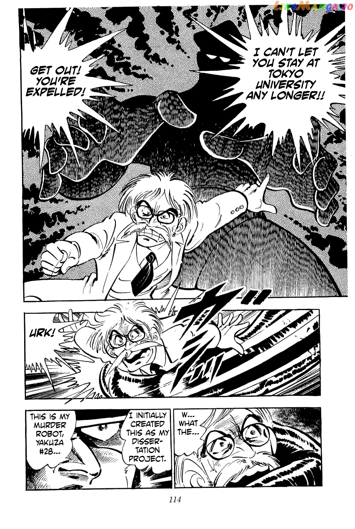 Rage!! The Gokutora Family Chapter 10 - page 46