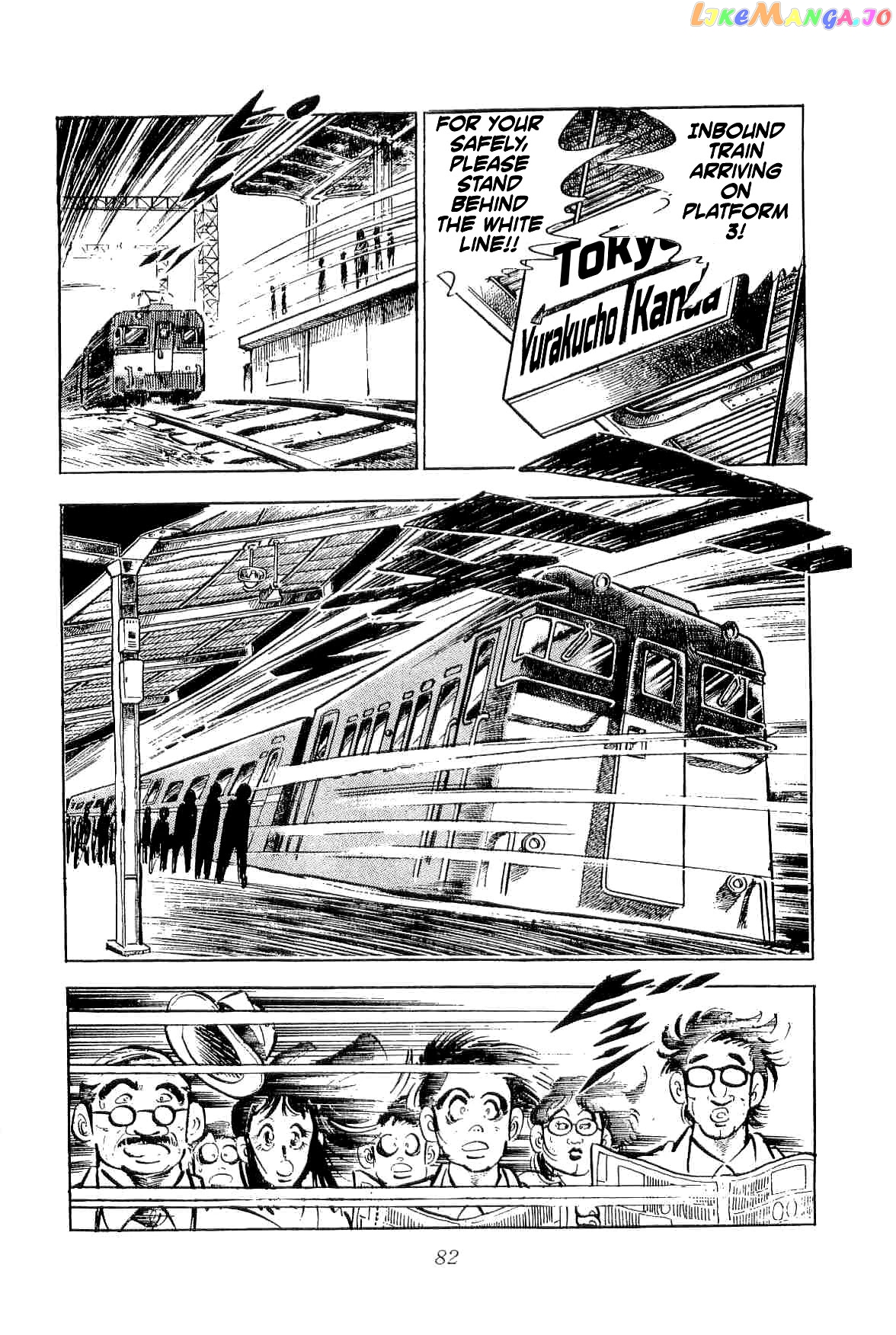 Rage!! The Gokutora Family Chapter 31 - page 11