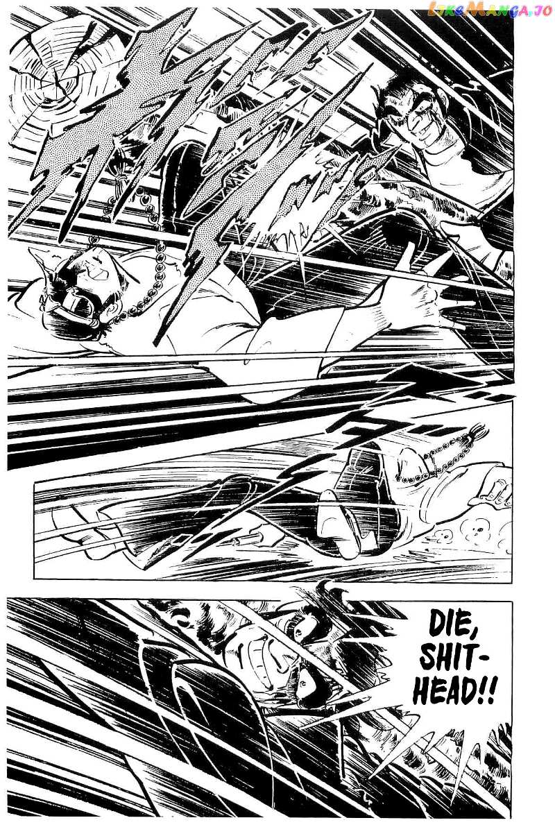 Rage!! The Gokutora Family Chapter 31 - page 14
