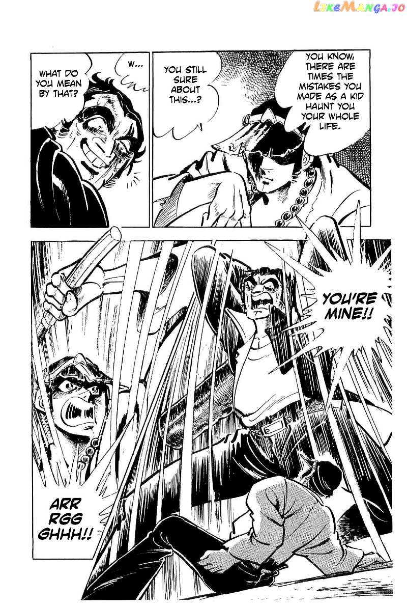 Rage!! The Gokutora Family Chapter 31 - page 15