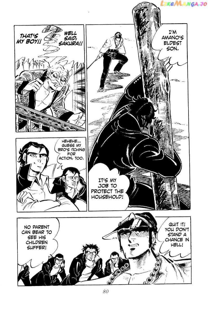 Rage!! The Gokutora Family Chapter 31 - page 9