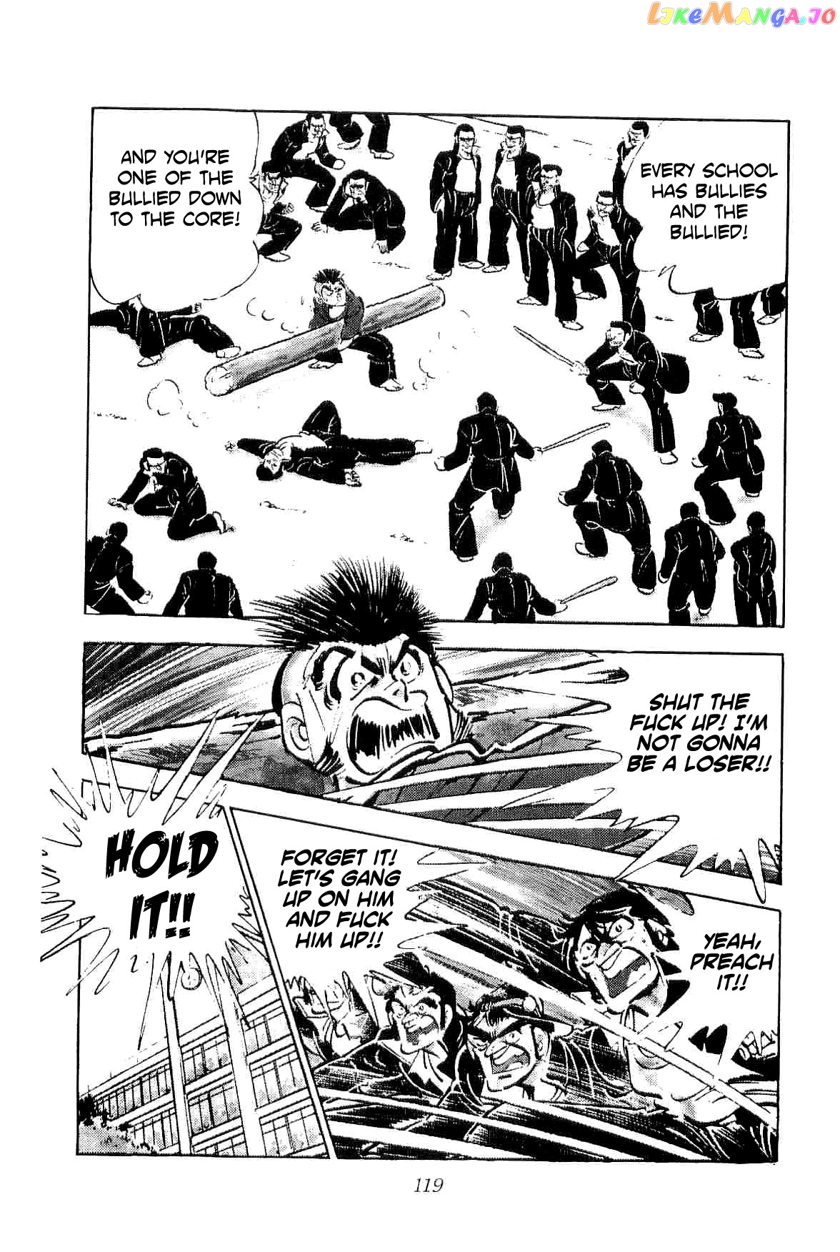 Rage!! The Gokutora Family Chapter 20 - page 14
