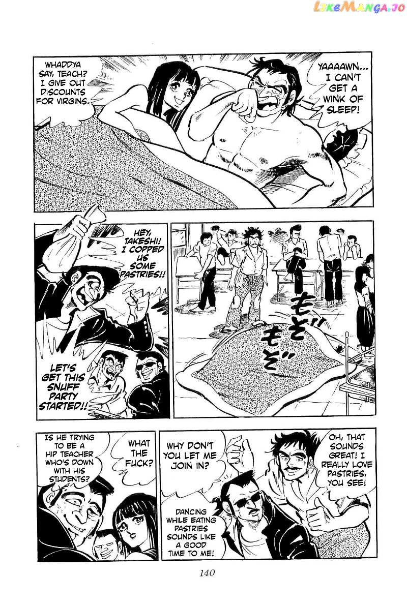 Rage!! The Gokutora Family Chapter 33 - page 13
