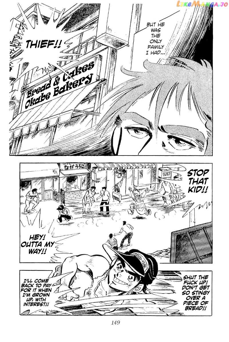 Rage!! The Gokutora Family Chapter 33 - page 22