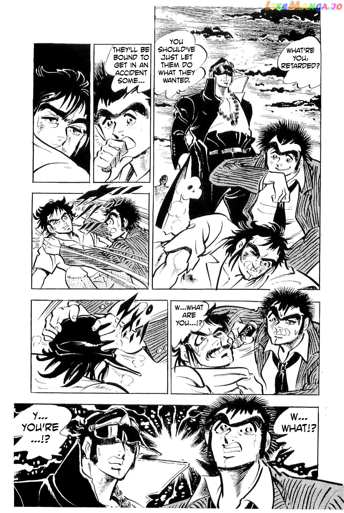 Rage!! The Gokutora Family Chapter 33 - page 5