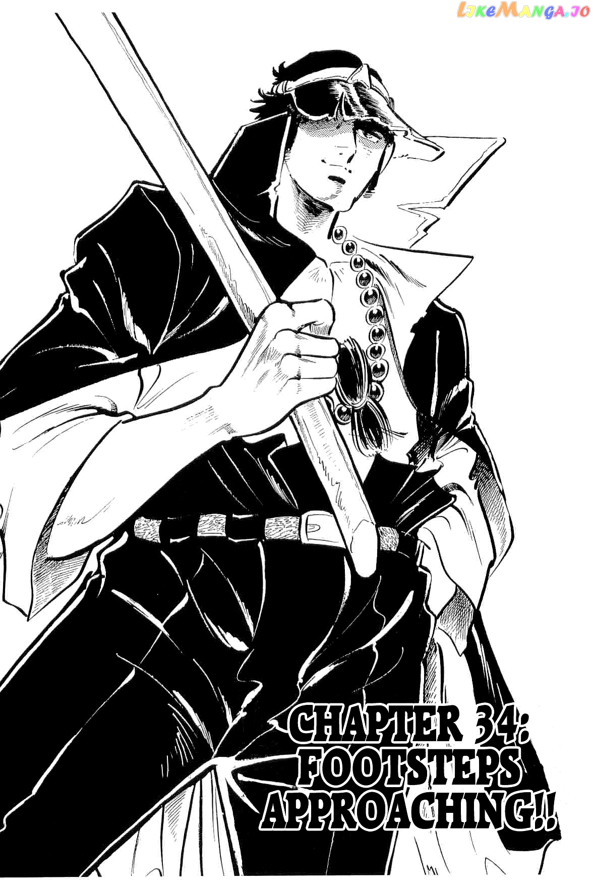 Rage!! The Gokutora Family Chapter 34 - page 1
