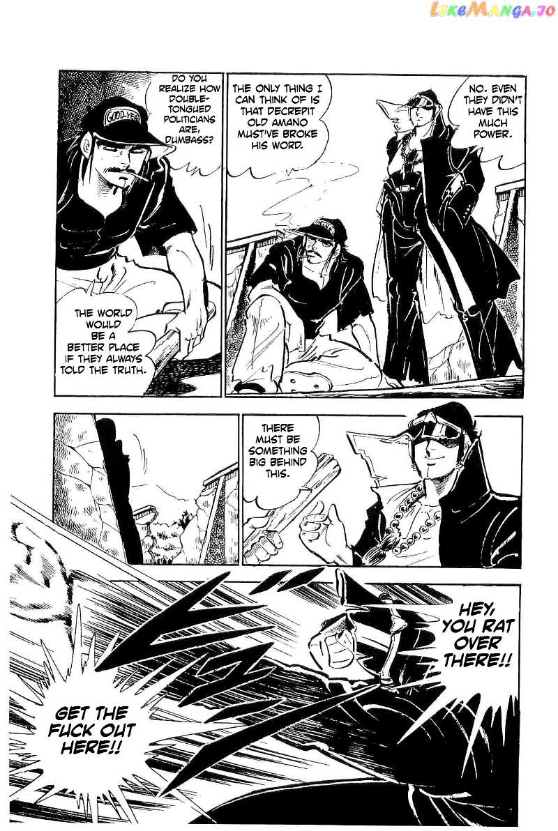 Rage!! The Gokutora Family Chapter 34 - page 11
