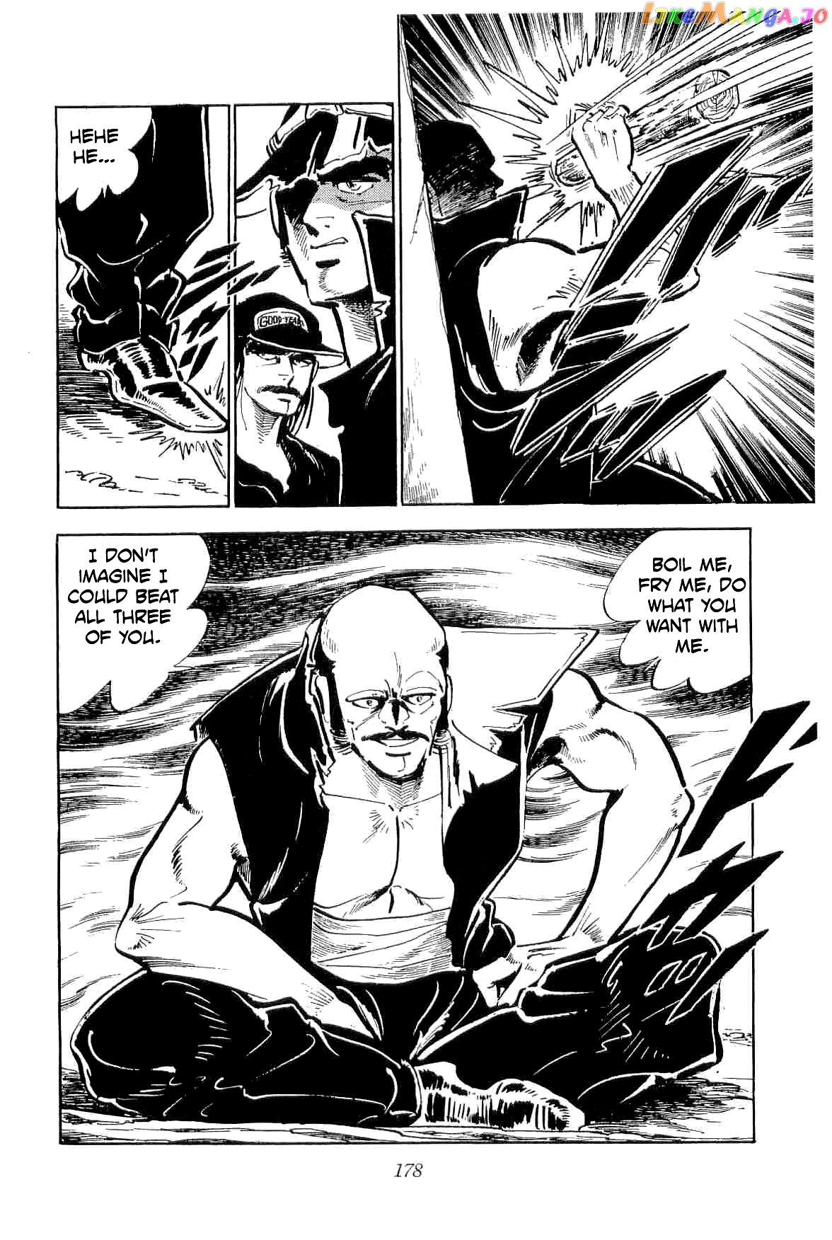 Rage!! The Gokutora Family Chapter 34 - page 12