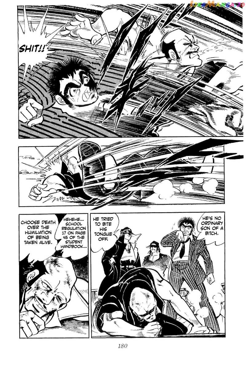 Rage!! The Gokutora Family Chapter 34 - page 14