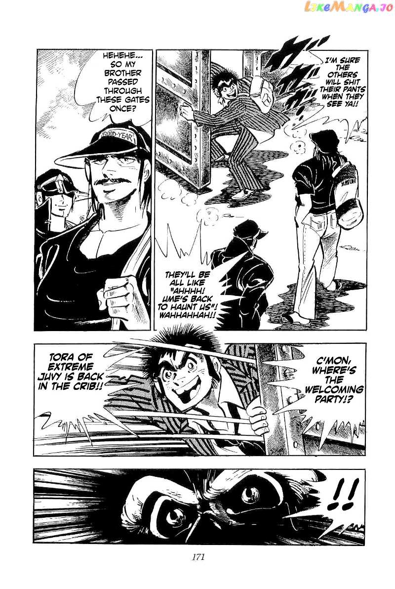 Rage!! The Gokutora Family Chapter 34 - page 6