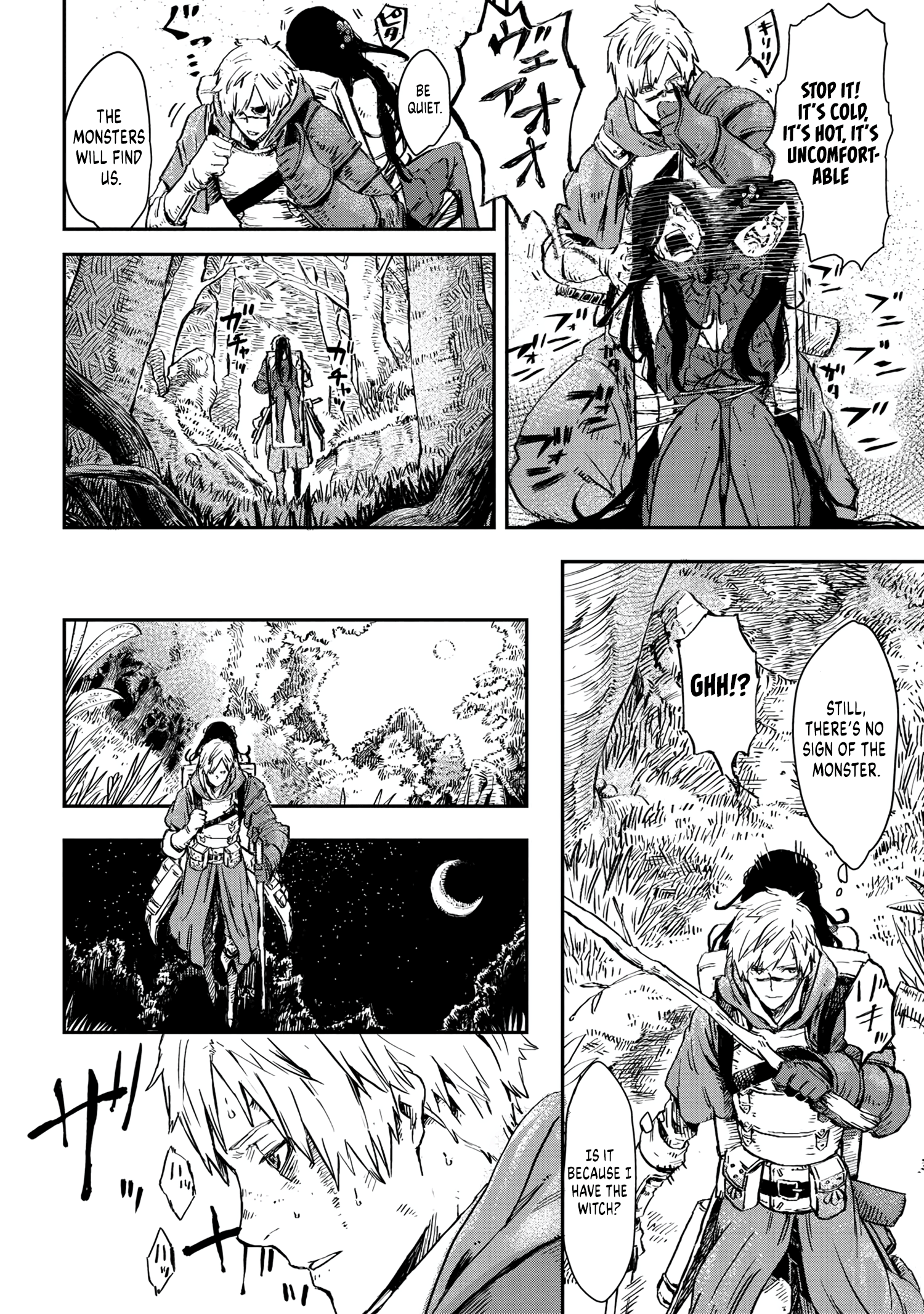 Majo To Kishi Wa Iki Nokoru chapter 1 - page 33