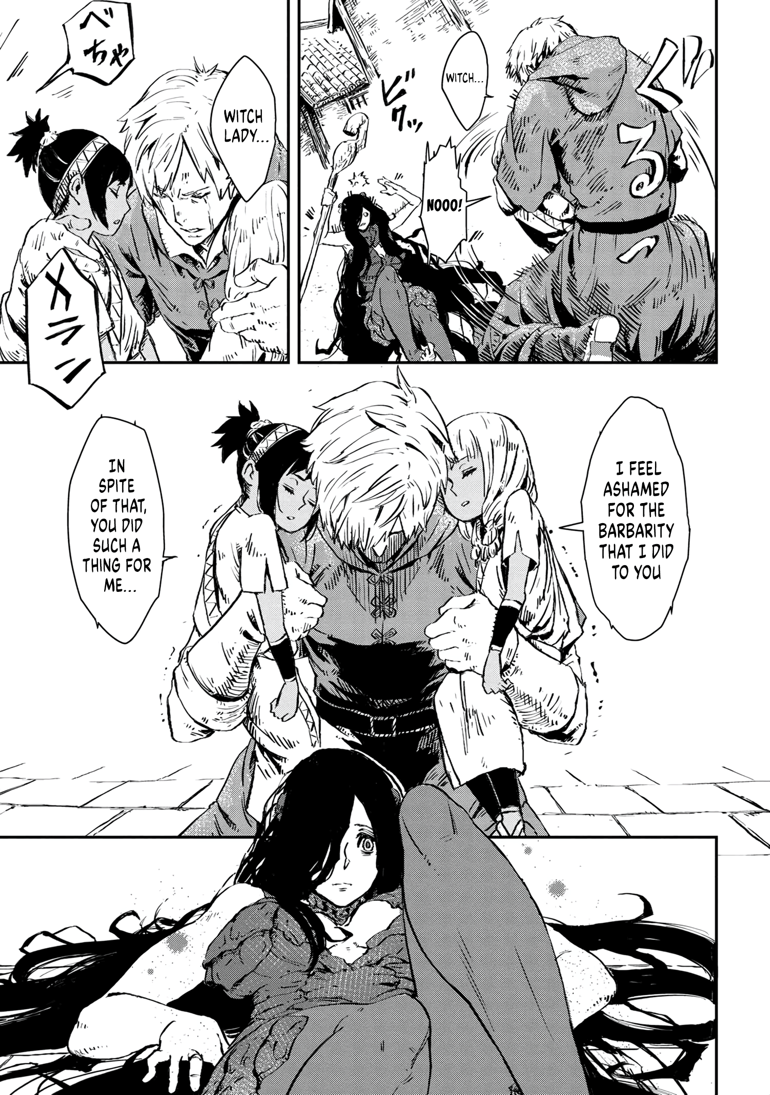 Majo To Kishi Wa Iki Nokoru chapter 1 - page 52