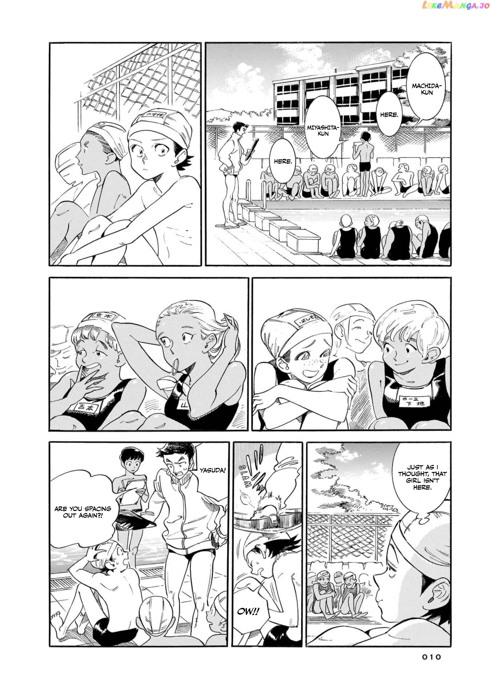 Dazed and Confused chapter 1 - page 6