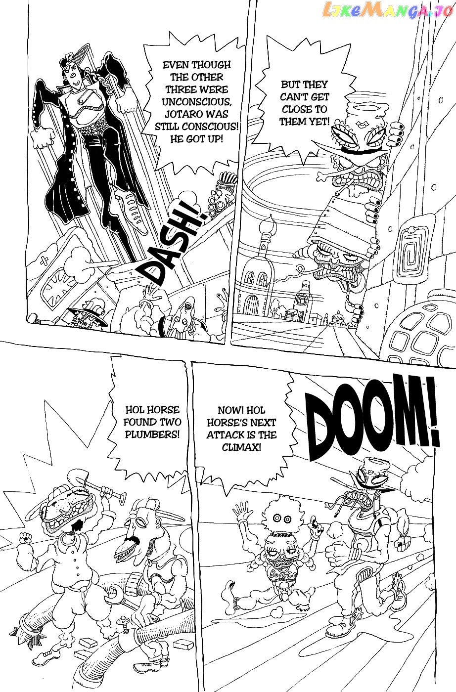 JoJo's Bizarre Adventure Part 3: Stardust Crusaders chapter 0.1 - page 26