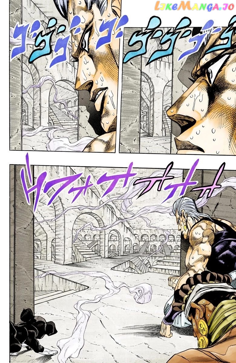 JoJo's Bizarre Adventure Part 3: Stardust Crusaders chapter 126 - page 7