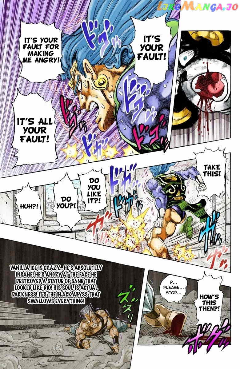 JoJo's Bizarre Adventure Part 3: Stardust Crusaders chapter 129 - page 12