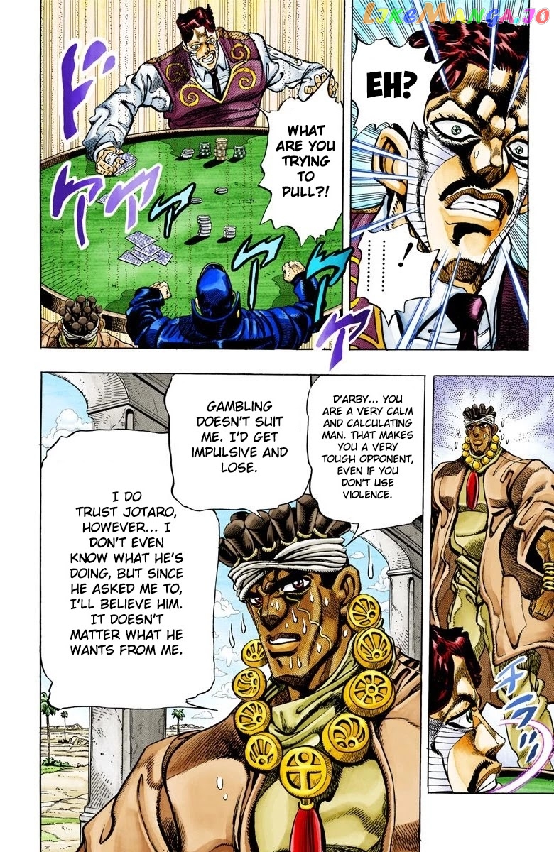 JoJo's Bizarre Adventure Part 3: Stardust Crusaders chapter 102 - page 13