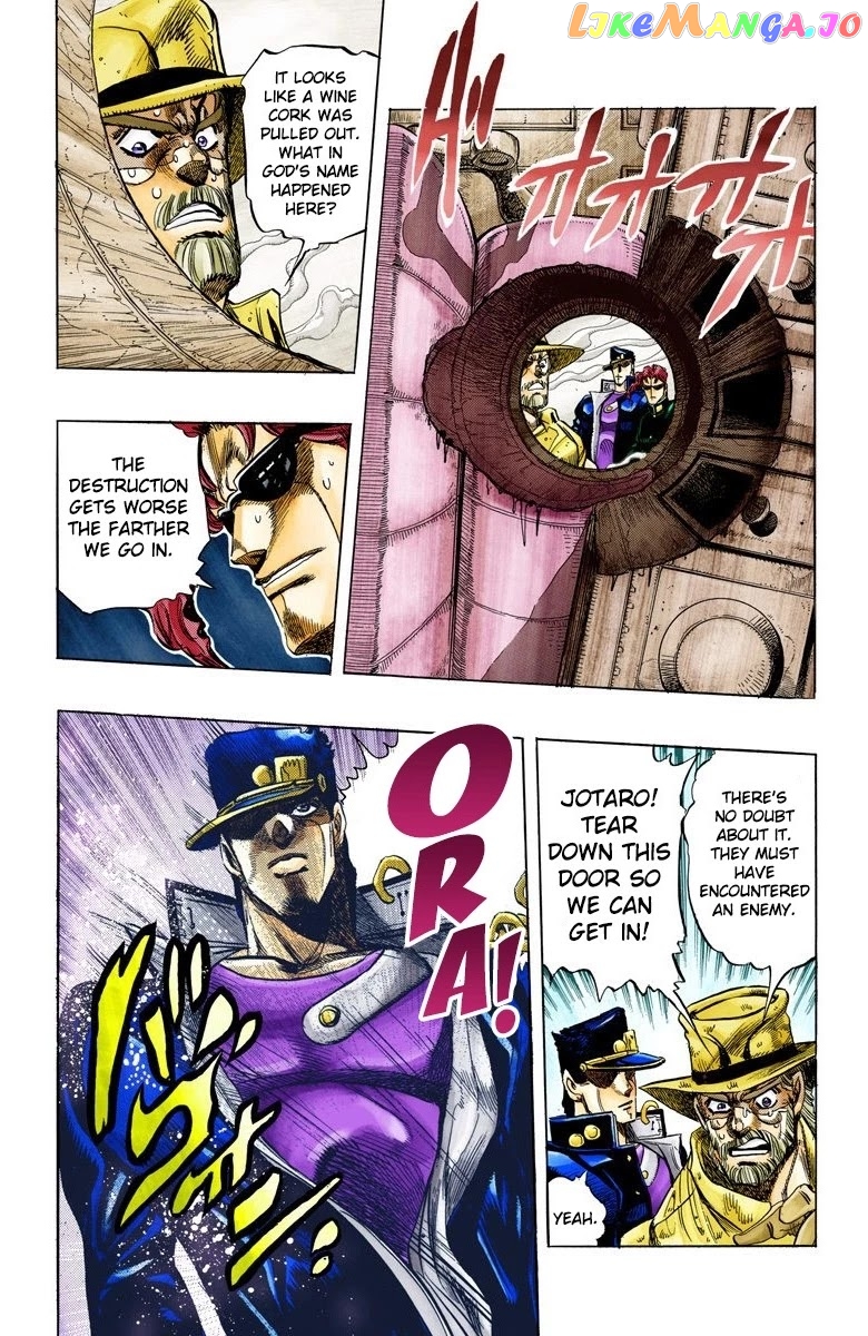 JoJo's Bizarre Adventure Part 3: Stardust Crusaders chapter 131 - page 3