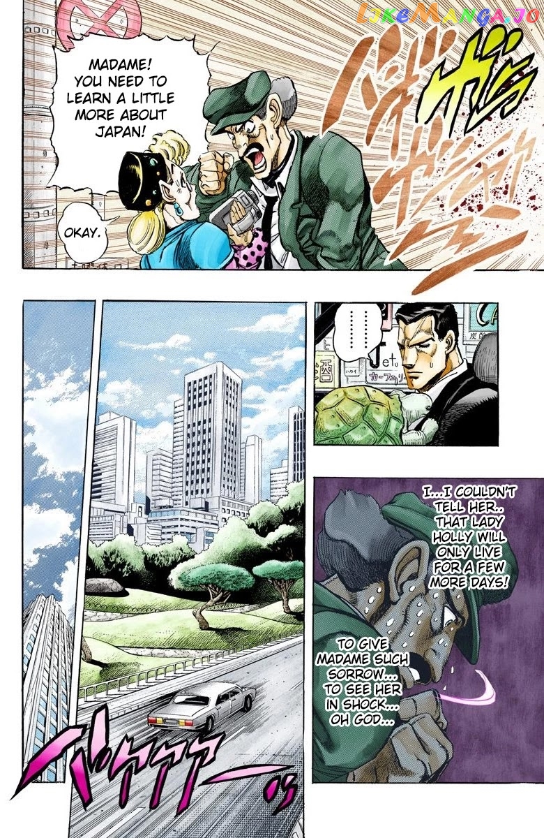 JoJo's Bizarre Adventure Part 3: Stardust Crusaders chapter 133 - page 10