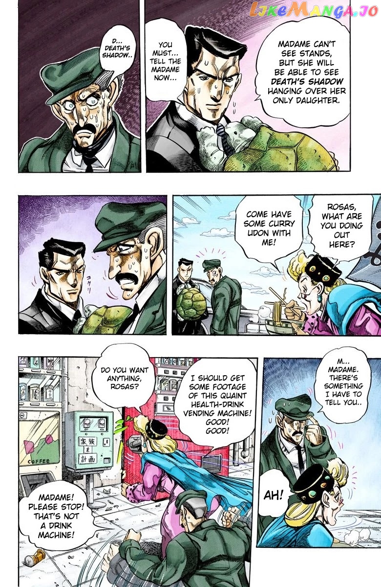 JoJo's Bizarre Adventure Part 3: Stardust Crusaders chapter 133 - page 6