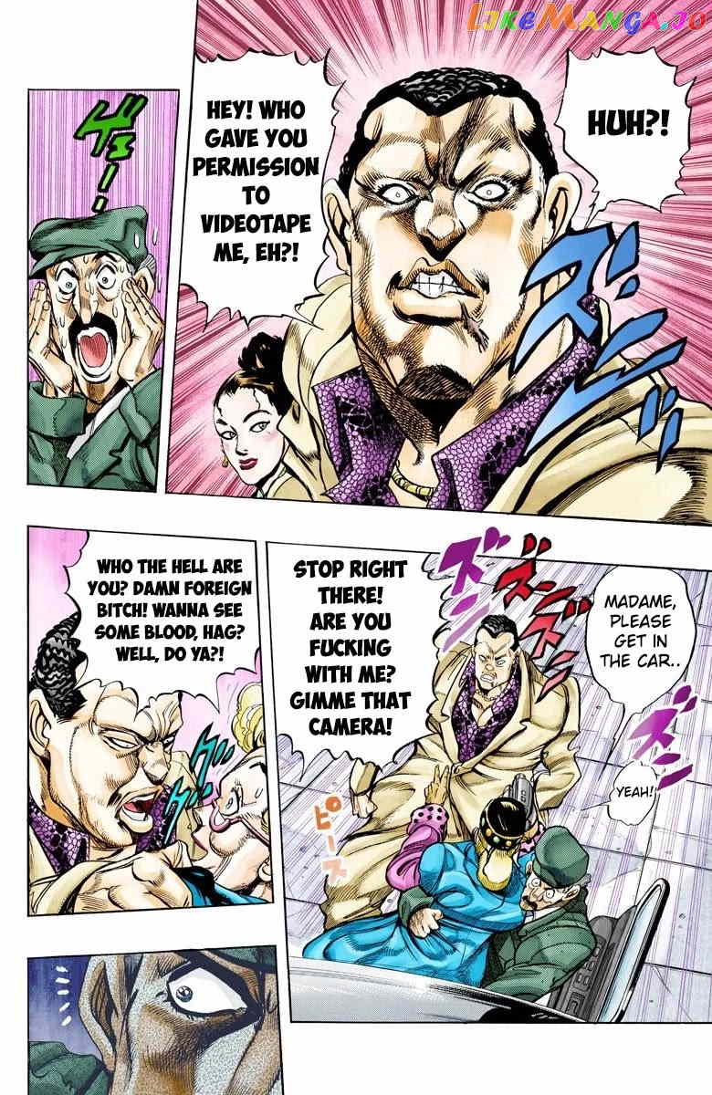 JoJo's Bizarre Adventure Part 3: Stardust Crusaders chapter 133 - page 8