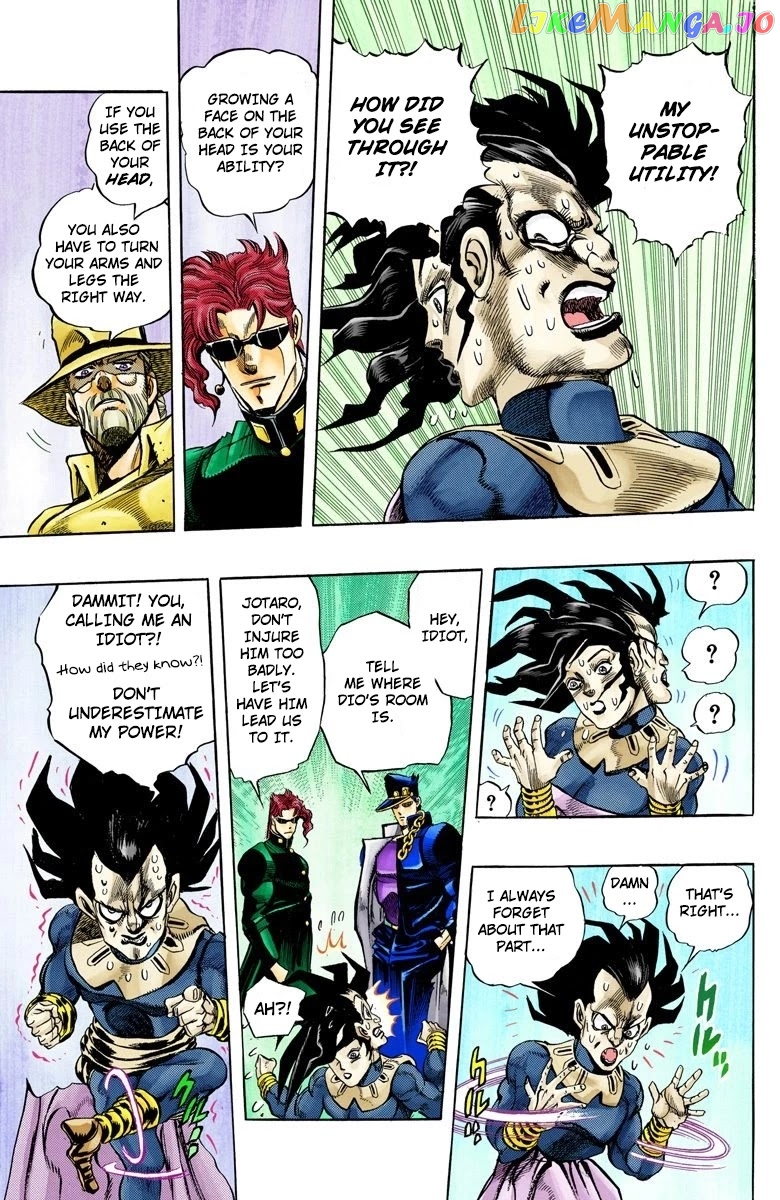 JoJo's Bizarre Adventure Part 3: Stardust Crusaders chapter 134 - page 13