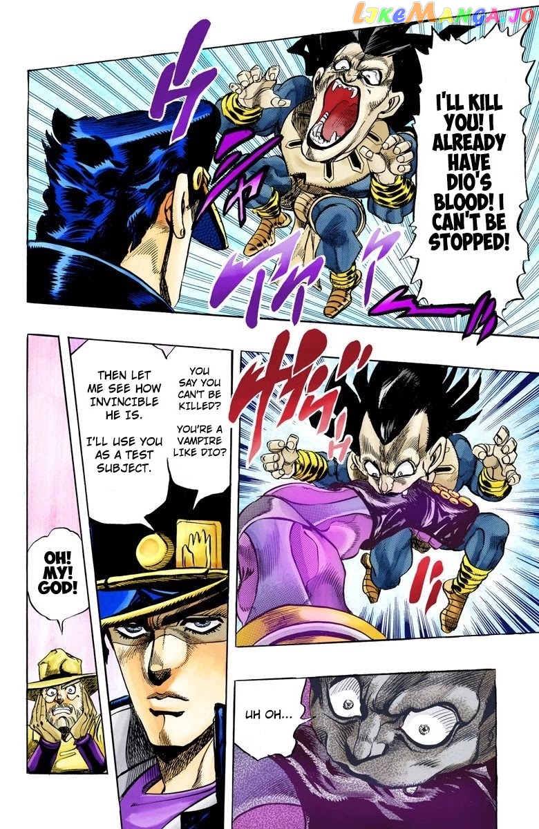 JoJo's Bizarre Adventure Part 3: Stardust Crusaders chapter 134 - page 14