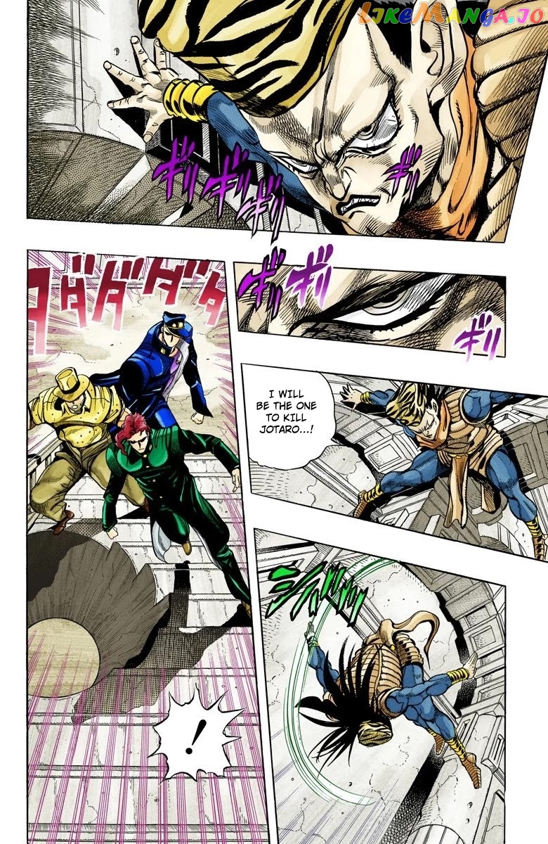 JoJo's Bizarre Adventure Part 3: Stardust Crusaders chapter 134 - page 6