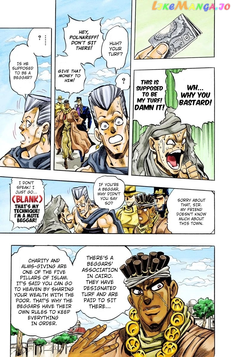 JoJo's Bizarre Adventure Part 3: Stardust Crusaders chapter 109 - page 5