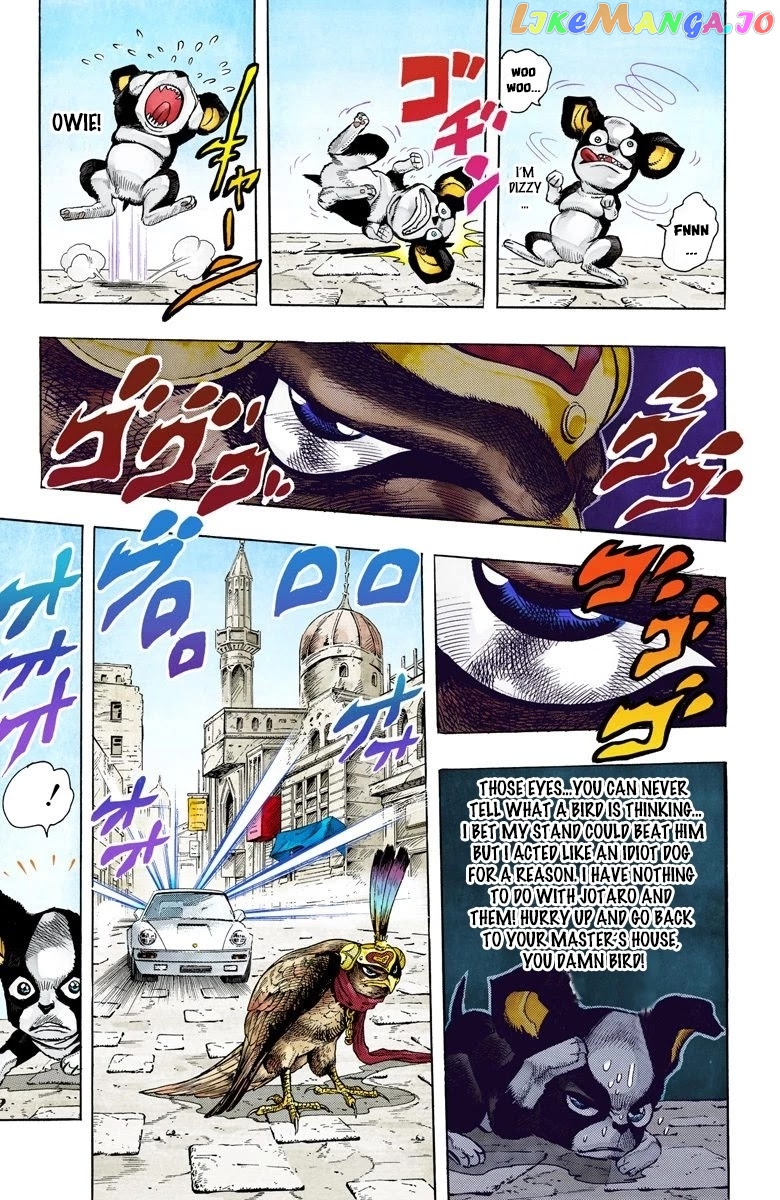 JoJo's Bizarre Adventure Part 3: Stardust Crusaders chapter 110 - page 6