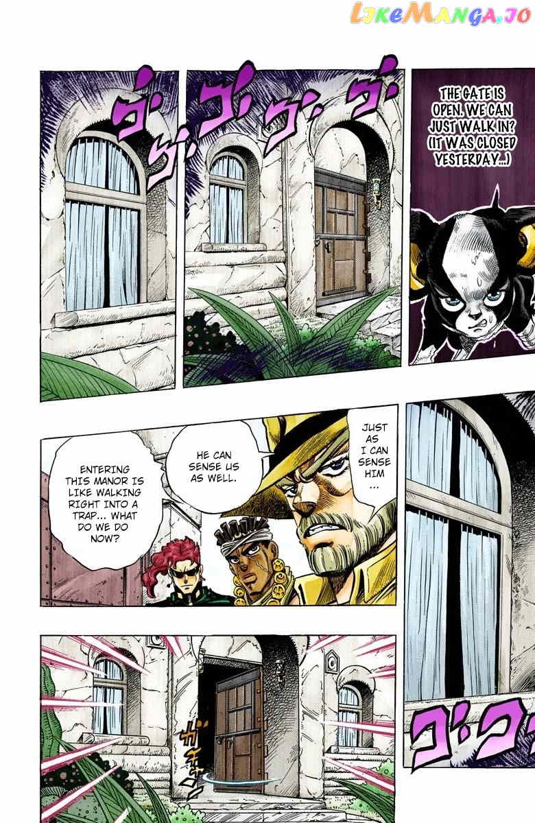 JoJo's Bizarre Adventure Part 3: Stardust Crusaders chapter 114 - page 14