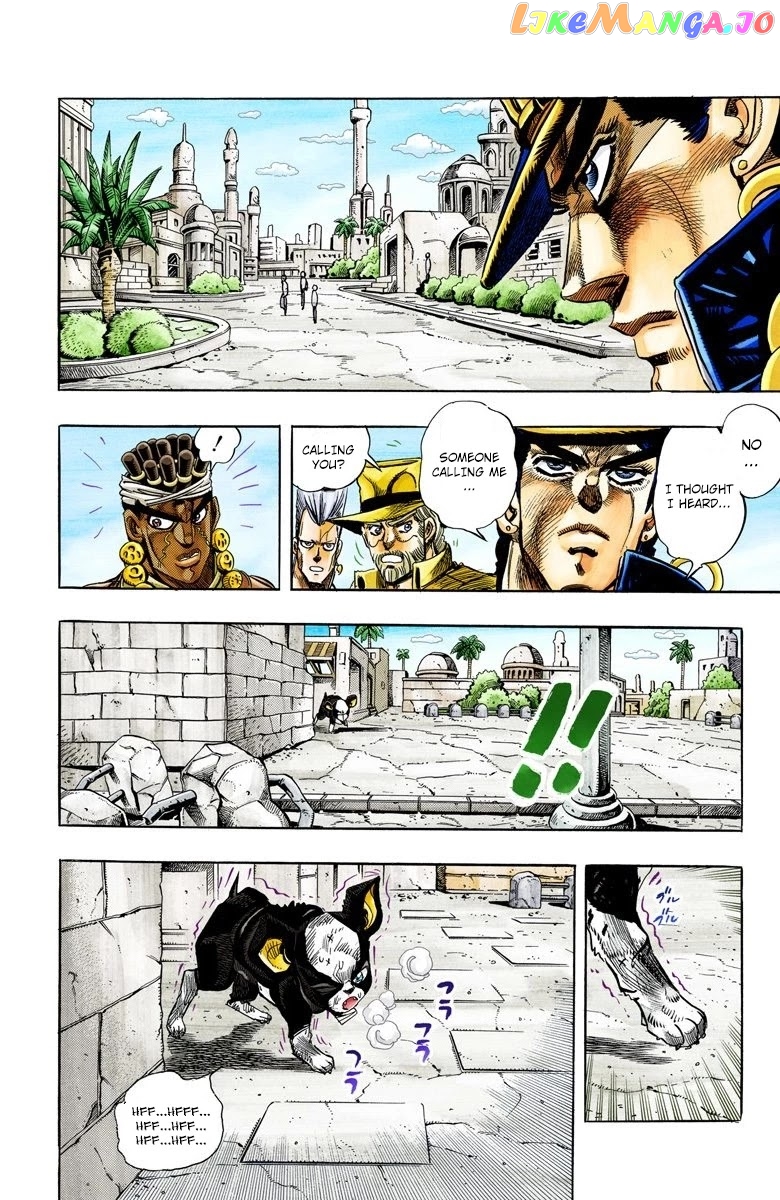 JoJo's Bizarre Adventure Part 3: Stardust Crusaders chapter 114 - page 2