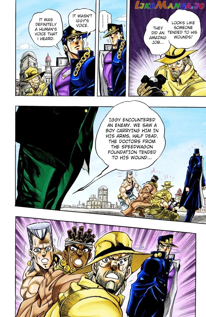 JoJo's Bizarre Adventure Part 3: Stardust Crusaders chapter 114 - page 4