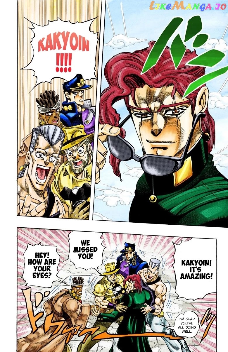 JoJo's Bizarre Adventure Part 3: Stardust Crusaders chapter 114 - page 6