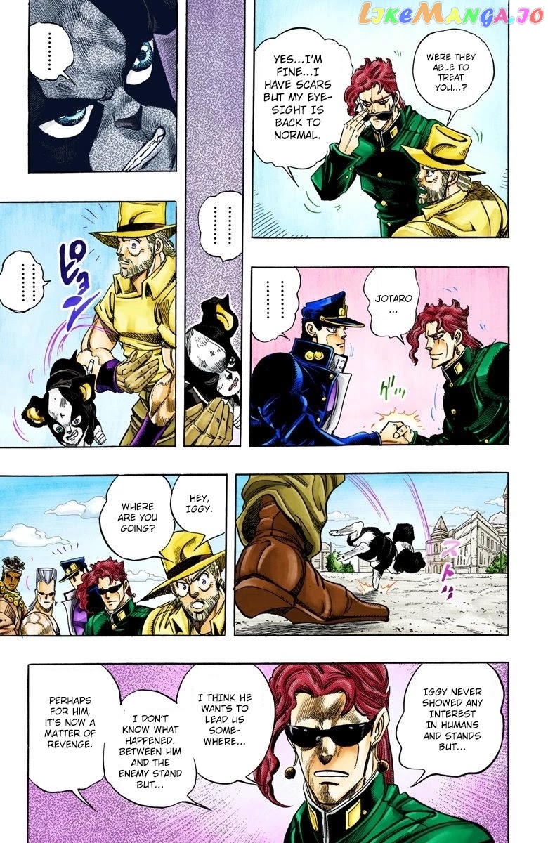 JoJo's Bizarre Adventure Part 3: Stardust Crusaders chapter 114 - page 7