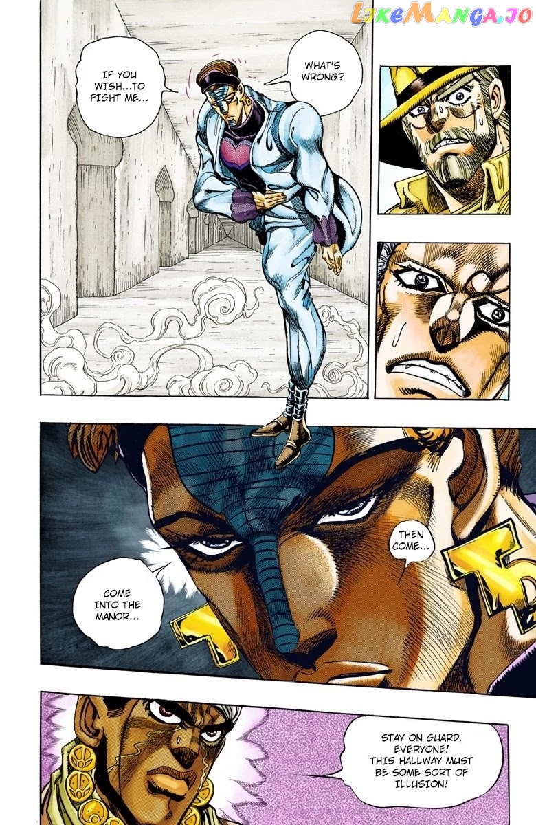 JoJo's Bizarre Adventure Part 3: Stardust Crusaders chapter 115 - page 5