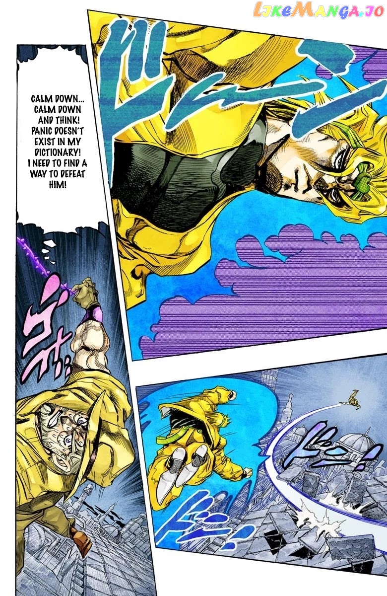 JoJo's Bizarre Adventure Part 3: Stardust Crusaders chapter 142 - page 3