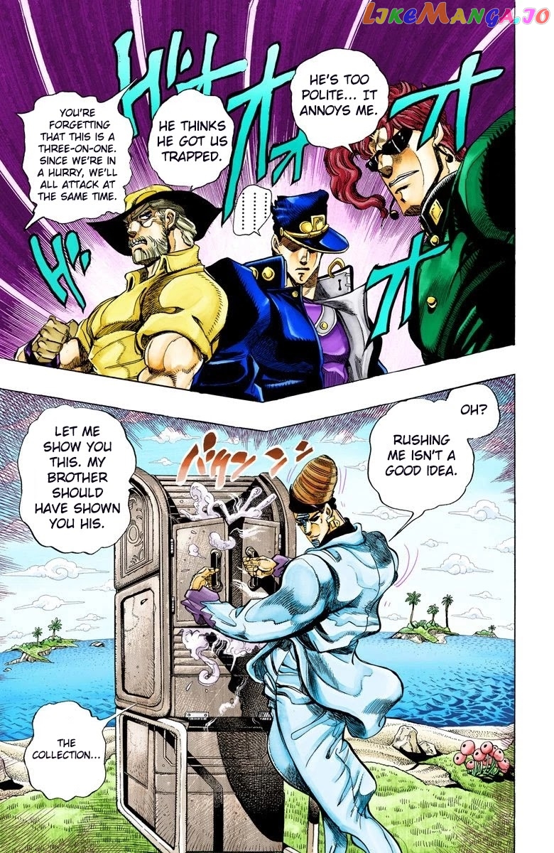 JoJo's Bizarre Adventure Part 3: Stardust Crusaders chapter 116 - page 8