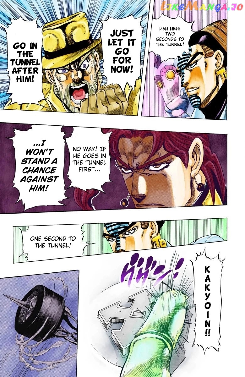 JoJo's Bizarre Adventure Part 3: Stardust Crusaders chapter 118 - page 17