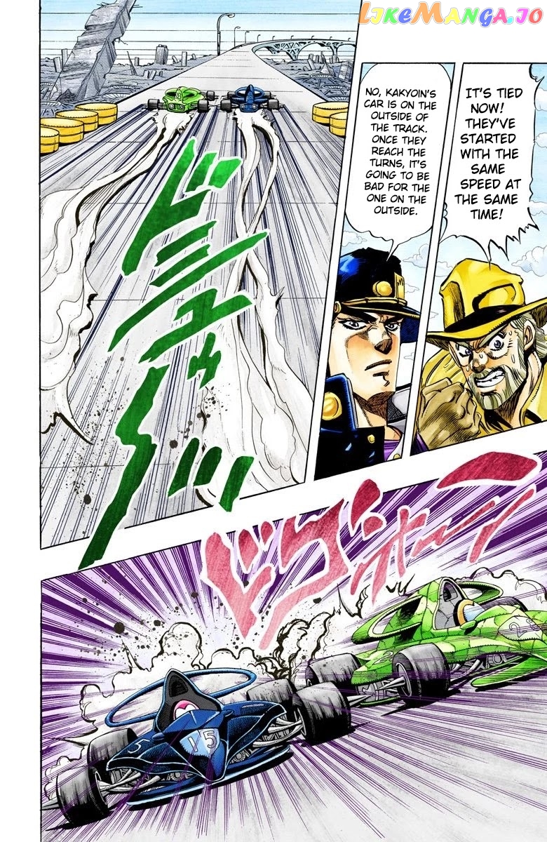 JoJo's Bizarre Adventure Part 3: Stardust Crusaders chapter 118 - page 4