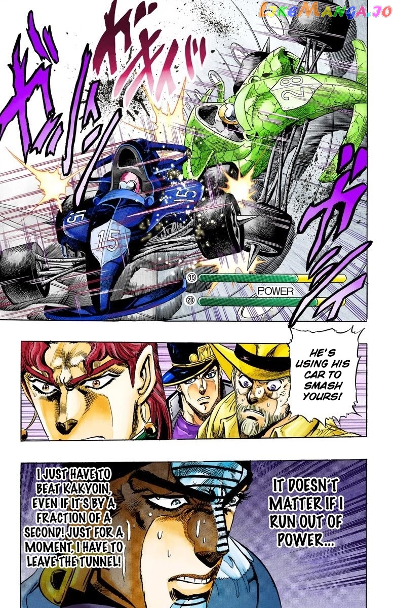 JoJo's Bizarre Adventure Part 3: Stardust Crusaders chapter 119 - page 4