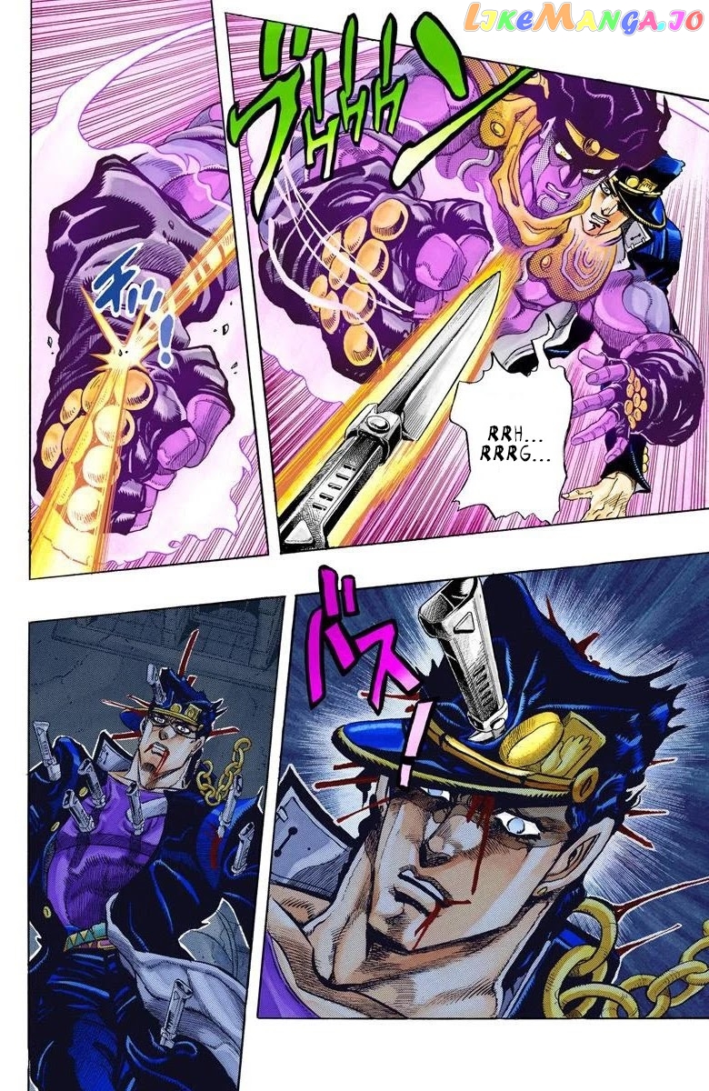 JoJo's Bizarre Adventure Part 3: Stardust Crusaders chapter 146 - page 4