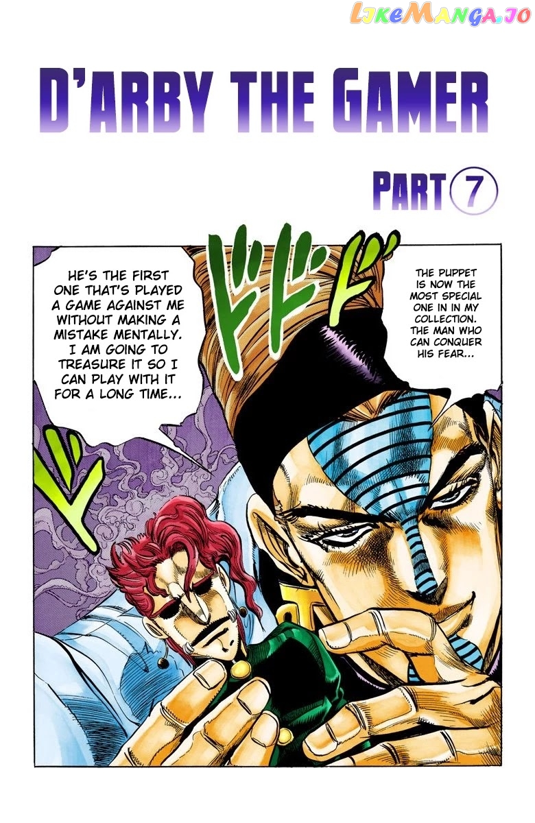 JoJo's Bizarre Adventure Part 3: Stardust Crusaders chapter 120 - page 3