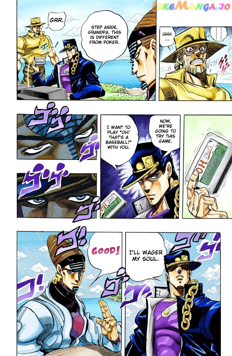 JoJo's Bizarre Adventure Part 3: Stardust Crusaders chapter 120 - page 7