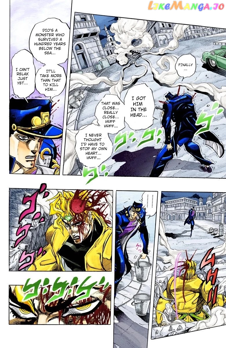 JoJo's Bizarre Adventure Part 3: Stardust Crusaders chapter 148 - page 5